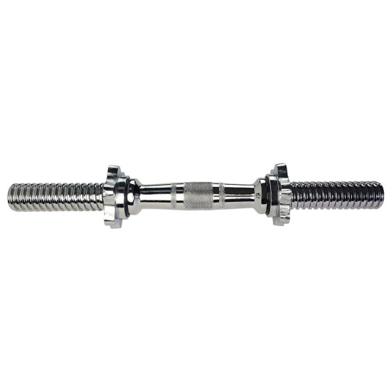 Tunturi Αλτηράκι Banana Shaped Chrome bar, 38 cm